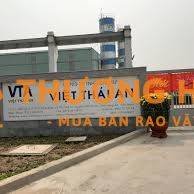 Nhân viên bảo vệ nội bộ - Làm việc tại Long An