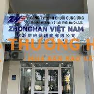 TUYỂN DỤNG KẾ TOÁN NỘI BỘ ( NGÀNH HÀNG TIÊU DÙNG NHANH)