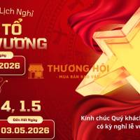 THÔNG BÁO NGHỈ LỄ VÀ HỖ TRỢ ĐƠN HÀNG XUYÊN LỄ