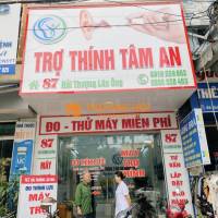 Điếc mức độ nặng – sâu máy trợ thính có hỗ trợ được không?