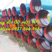 Thùng phuy sắt cũ, phuy cũ, phuy, phuy phế thải, phuy nắp mở 200l