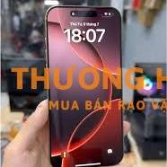 iPhone 16 Pro Max 512GB – Bản Nhật (Quốc tế)