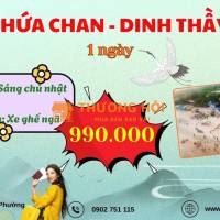 NÚI CHỨA CHAN – DINH THẦY THÍM – BIỂN LAGI 1 NGÀY