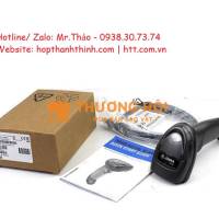 MÁY QUÉT MÁY MÃ VẠCH 2D ZEBRA DS4608-SR – HIỆU SUẤT QUÉT VƯỢT TRỘI