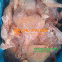 Bảng giá đùi gà đông lạnh nhập khẩu hôm nay