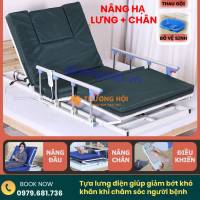 Tựa lưng điều khiển điện SHINDAI giúp nâng lưng tự động chỉ bằng một nút bấm cực kỳ đơn giản