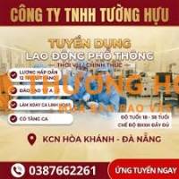 CÔNG TY TNHH TƯỜNG HỰU THÔNG BÁO TUYỂN DỤNG