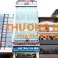 Nhân viên Bảo vệ (Tòa nhà Dược phẩm Tâm Bình- 349 Phố Kim Mã)
