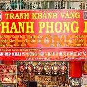 Cơ Sở Khánh Vàng Thanh Phong Cần Tuyển Lao Động Phổ Thông Nữ