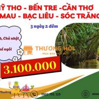 Mỹ Tho - Cần Thơ - Cà Mau 3N2Đ 2026 sgc