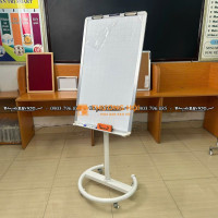 BẢNG FLIPHART PLUS BAVICO THẾ HỆ MỚI