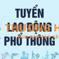 Tuyển công nhân lao động phổ thông tại Tân Uyên Bình Dương