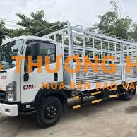 Isuzu FRR 650 Trắng