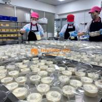 Tuyển Công Nhân Xưởng Sản Xuất Trà Sữa MayCha