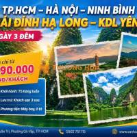 Hà Nội - Ninh Bình - Hạ Long - Yên Tử 4N3Đ 2026 sgc