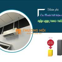 Nhà phố nên lắp Máy lạnh treo tường DAIKIN để đảm bảo Bền/hoạt động êm/tiết kiệm điện