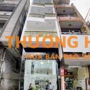 Cho thuê nhà mặt tiền Ngô Gia Tự, Q.10, 4x22m, NH 6m, 5 lầu, thang máy