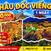 AN GIANG 1N1Đ SGC