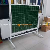BẢNG DI ĐỘNG VIẾT 1 MẶT PHẤN TỪ HÀN QUỐC TẬP 4 Ô
