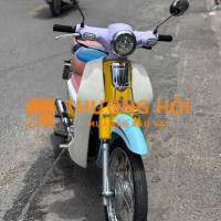 Honda Cub 50 2023 Đa sắc 11000 km