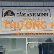 TUYỂN 01 NHÂN VIÊN KỸ THUẬT BẢO TRÌ ĐIỆN LONG AN