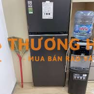THANH LÝ TỦ LẠNH LG LTB31BLM 315 LÍT