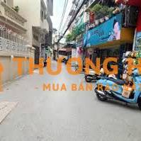 BÁN NHÀ TRẦN THÁI TÔNG, CẦU GIẤY, 45M², 5 TẦNG DÂN XÂY, 8,6 TỶ