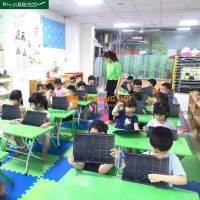 Bảng con dạy học