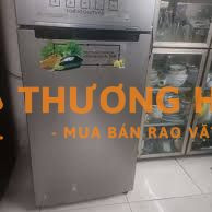 Tủ lạnh Samsung 236l Xám Digital Inverter