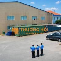 CẦN TUYỂN GẤP 2 BẢO VỆ KHO ĐI LÀM NGAY