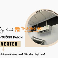 Điều hòa treo tường DAIKIN công nghệ hiện đại Nhật Bản, mang lại hiệu suất hoạt động mạnh mẽ