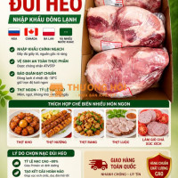 Thịt Lợn Đông Lạnh Nhập Khẩu – Bán Buôn Nạc Đùi Heo Số Lượng Lớn