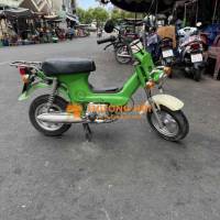Honda Chaly 72cc Xanh lá Cổ điển