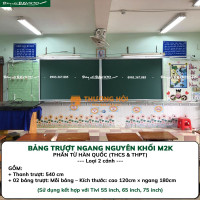 BẢNG TRƯỢT NGANG THÔNG MINH 2 CÁNH – KT: 120X540 CM (M2K)