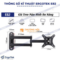 GIÁ TREO MÀN HÌNH TREO TƯỜNG E82 – GỌN GÀNG, CHẮC CHẮN, TỐI ƯU KHÔNG GIAN!