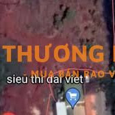 Đất Mặt tiền Quốc Lộ 13 xã Lộc Tấn Lộc Ninh Bình Phước, 5300m2, 11,5tỷ