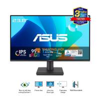 MÀN HÌNH ASUS VA249HG – HÌNH ẢNH MƯỢT MÀ, TRẢI NGHIỆM ĐÃ MẮT
