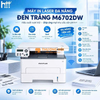 Máy quét Epson DS-1630