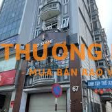 Bán Toà Nhà Lo Góc 7 Tầng Mặt Phố Và Hồ Hoàng Cầu 109m2 MT6 giá 109,9t