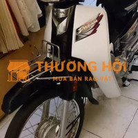 BÁN XE HONDA SUPER DREAM ĐỜI 2007, MÀU NÂU CÒN ZIN ĐẸP TẠI BÌNH CHÁNH