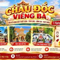CHÂU ĐỐC 1N1Đ