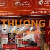 Chính chủ cho thuê lâu dài cửa hàng rất đẹp, mặt phố Nguyên Hồng,