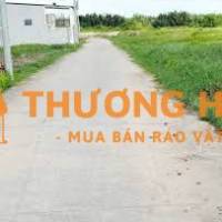 CHÍNH CHỦ BÁN 1200m2, 1 SẸC ĐƯỜNG HÙNG VƯƠNG, NHƠN TRẠCH, ĐỒNG NAI