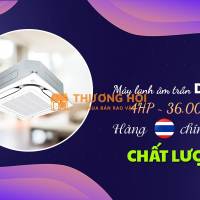 Đơn vị chuyên cung cấp và lắp Điều hòa âm trần DAIKIN công suất 4.0HP