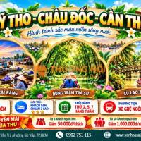 Miền Tây 3N2Đ
