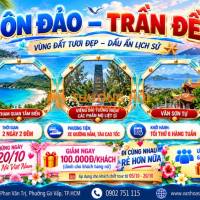 Côn Đảo Trần Đề 2 Ngày 2 Đêm