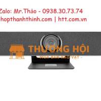 Camera Trực Tuyến Hội Nghị Truyền Hình Aikyo AVB120UHD Chính Hãng – Hình Ảnh 4K Ultra HD, Công Nghệ AI Thông Minh