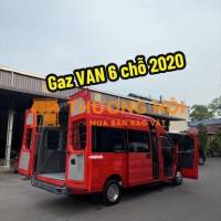 Gaz Van 2020 Đỏ Xe cứu hộ