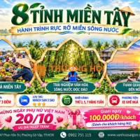 Miền Tây 4N3Đ