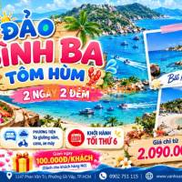 🏝️ TOUR BÌNH BA 2 NGÀY 2 ĐÊM